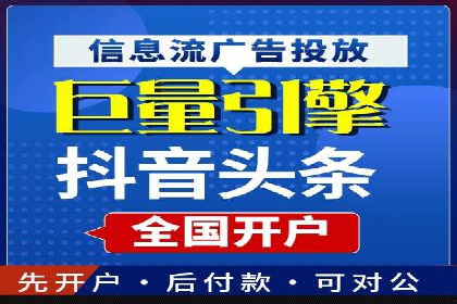 SEM广告案例解析：转化率提升策略