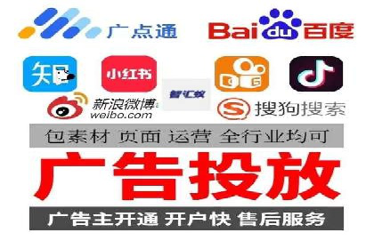 SEM开户策略：从零到一的转化案例