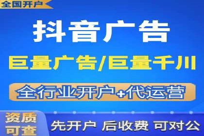 百度推广怎么做：成功案例分析与实战技巧