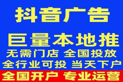 SEM优化托管助力企业品牌知名度案例